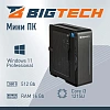 Мини ПК BigTech (MPK003) i3-1215U/16GB/SSD512M.2/180W/W11P