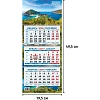 Календарь настенный 3-х блочный 2027 Голубая бухта 195х495 КМ05-27