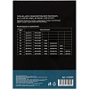 Пленка для ламинирования Attache Cover А4,80мкм 100шт/уп (255139)