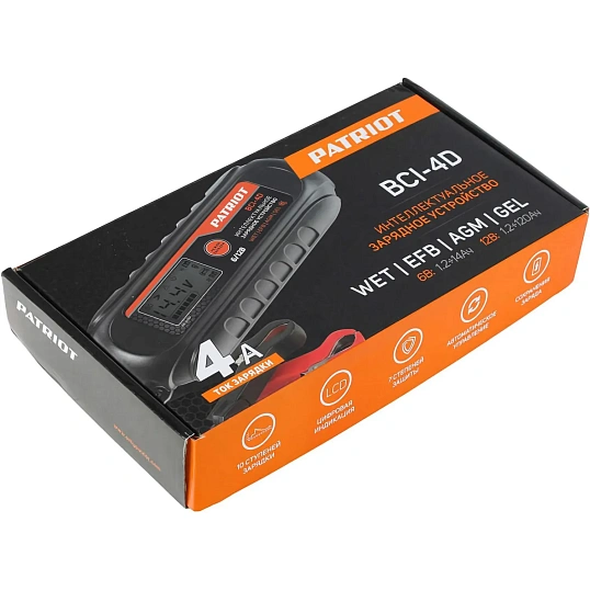 Зарядное устройство для авто BCI-4D (650301904)