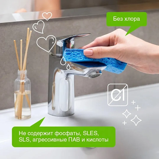 Средство для сантехники Synergetic концентрированное, без хлора 5л