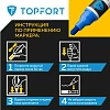 Маркер лаковый TOPFORT Industrial 6 мм синий