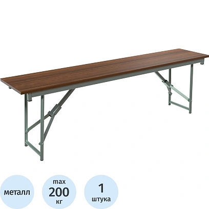 Скамья Ct_складная Д1.66.17 1500х300мм 2ОП, металлик, Ночче Эко