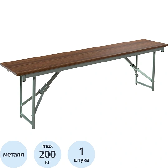 Скамья Ct_складная Д1.66.17 1500х300мм 2ОП, металлик, Ночче Эко