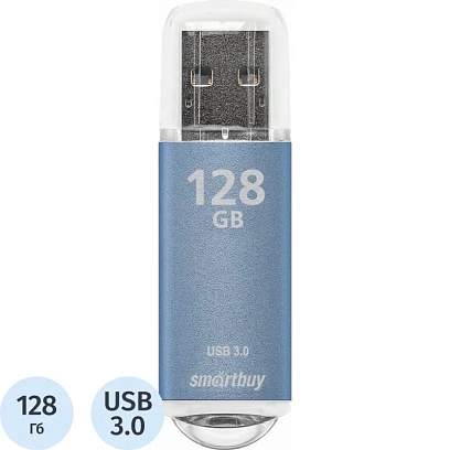 Флеш-память Smartbuy UFD 3.0/3.1 128GB V-Cut Blue (SB128GBVC-B3)