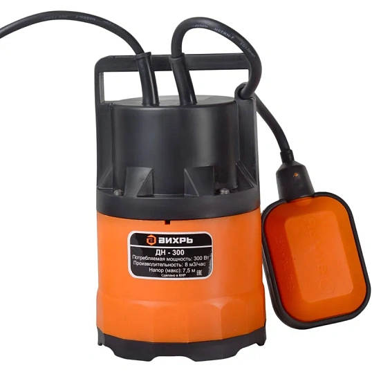 Насос дренажный Вихрь ДН-300 (68/2/6)