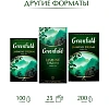 Чай Greenfield Jasmin Dream зеленый,100пак/уп 0586-09