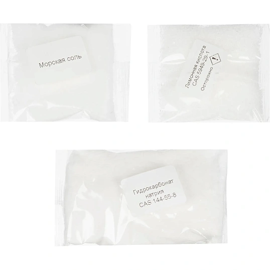 Набор для опытов Химические опыты. Шипучки  Зелёные шипучки, Опи-007