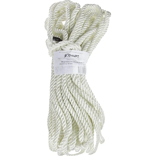 Веревка полиамидная 10мм 20м