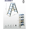 Стремянка двухсторонняя алюминиевая анодированная, 5 ст., ALUMET