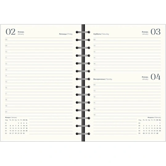 Ежедневник датированный 2026 IF 14х20см 160л, на спир Happiness I1755/black