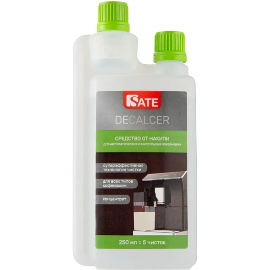 Средство чистящее от накипи SATE 250мл