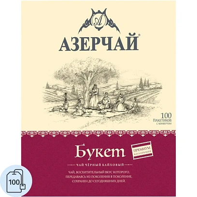 Чай Азерчай Premium Collection Buket черн.байх с кон., 100пакx1,8гр