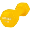 Гантель TORRES 1,5кг, металл в виниловой оболочке, желтый, PL522203