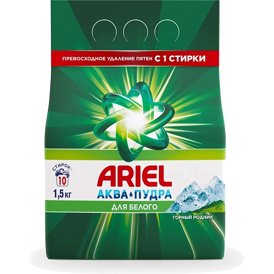 Порошок стиральный Ariel Горный родник Автомат 10 стирок 1.5кг