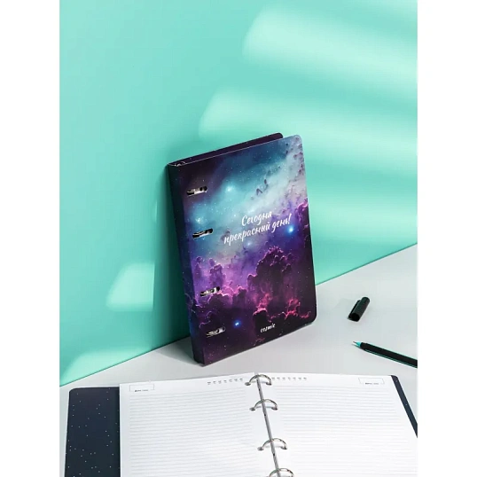 Ежедневник недатированный на кольцах Attache, 136л., 80г/м3, Galaxy
