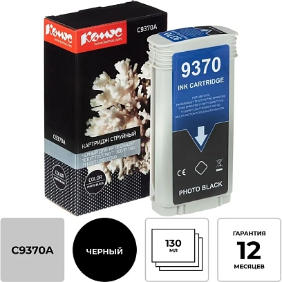 Картридж струйный Комус 72 C9370A чер. фото для DgnJ T610/770/1100/1120