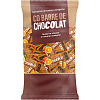 Конфеты Co barre de Chocolat  мультизлаковые с апельсином, 900г
