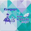 Прокладки женские МИС Классик софт 4 капли 10шт/уп