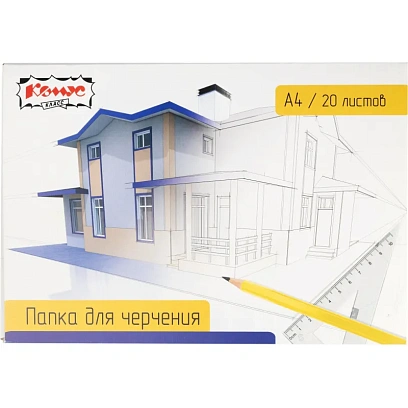 Папка для черчения №1School А4, 20л, 160 гр/м2 Дом