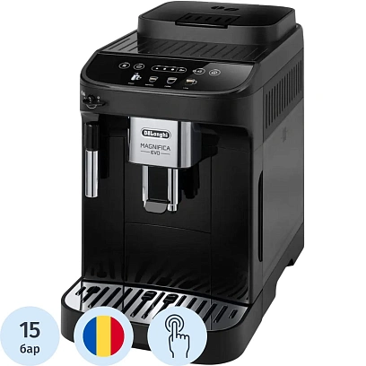 Кофемашина De'Longhi ECAM290.21.B
