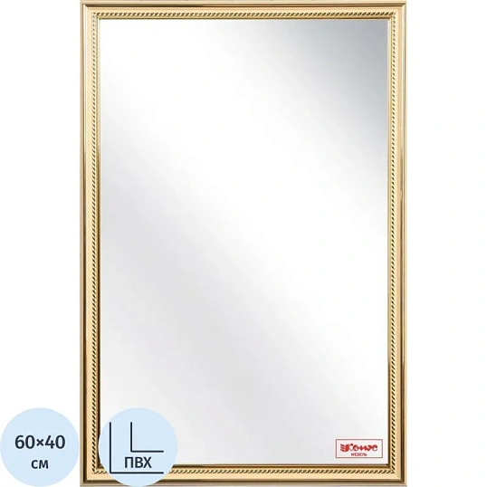 Зеркало МГЛ_настенное Комус Мебель 120К (400x600) багет ПВХ бежев.косичка