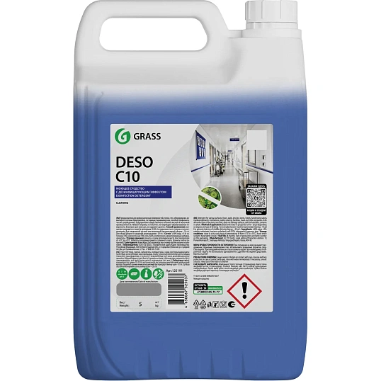 Профхим д/кухни универсал моющ дез-эфф,пенн Grass/Deso С10, 5л