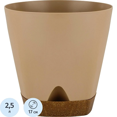Горшок д/цветов WOOD D170мм 2,5л молочный шоколад/бук IG610010047