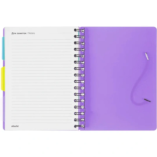 Ежедневник недатированный Bright Colours на спирали, А5, 272 стр, СИРЕНЕВЫЙ
