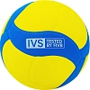 Мяч волейб. трен. MIKASA VS170W-Y-BL, р. 5 облегченный FIVB желто-синий