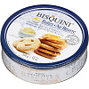 Печенье сдобное Bisquini Датское ассорти, 340г
