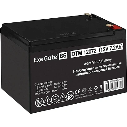 Батарея для ИБП ExeGate DTM 12072 (12V 7,2Ah, клеммы F1)