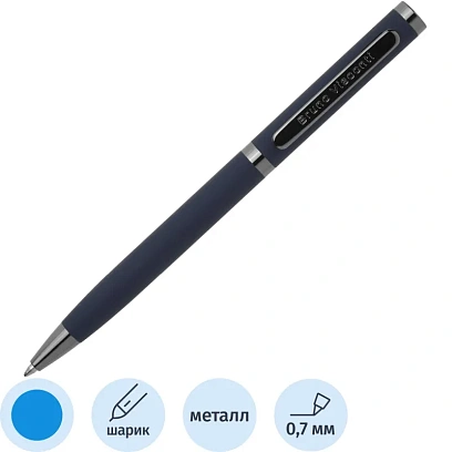 Ручка шариковая BV FIRENZE 1мм син кор син, тубус прямоуг синий 20-0299/03