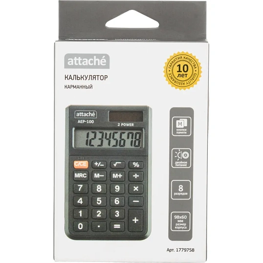 Калькулятор карманный Attache, AEP-100,8р,двойное питание, черн