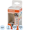 Лампа светодиодная OSRAM LSCLA75 6W/840 230VFILCL E27 FS1 (684096)