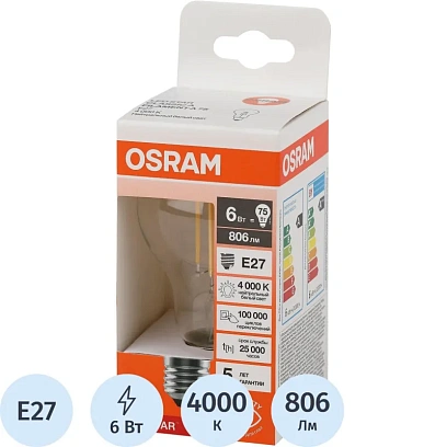 Лампа светодиодная OSRAM LSCLA75 6W/840 230VFILCL E27 FS1 (684096)