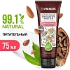 Крем для рук и ногтей SYNERGETIC питательный 75 мл