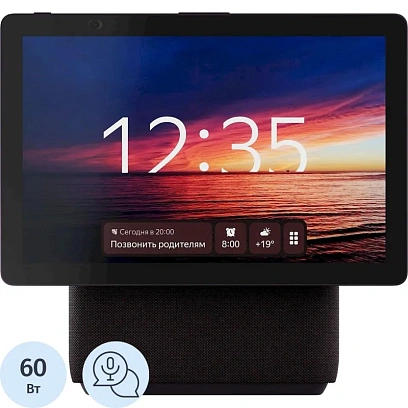 Умная колонка Яндекс Станция Дуо Макс с Алисой, с Zigbee, 60Вт, красный