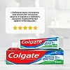 Зубная паста COLGATE Тройное Действие 100мл