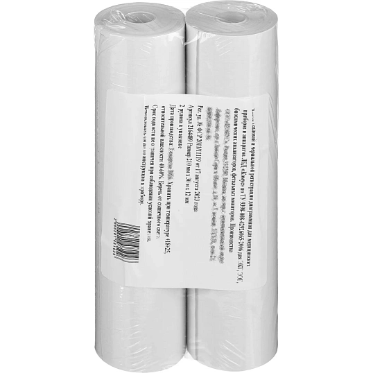 Лента регист. тепл. для ЭКГ 210х30х12 (в.) BIOSET 8000 (К210АК12), 2рул/уп