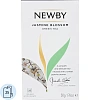 Чай Newby Цветок Жасмина зеленый с жасмином 25 пакетиков