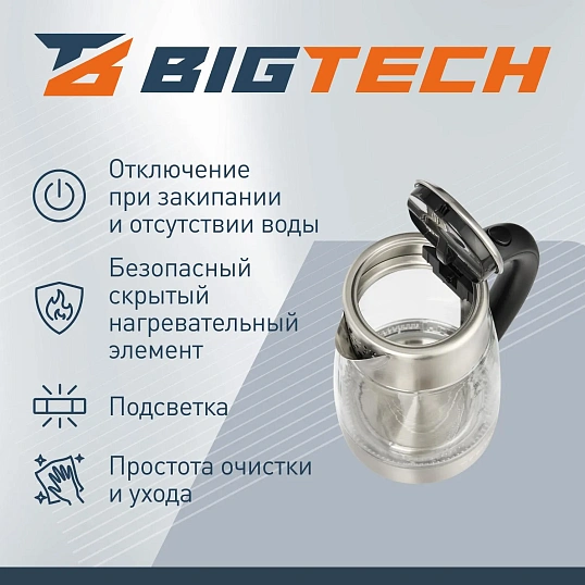 Чайник BigTech FEK206SG, 1,7л,2200, Strix, стекло,металл