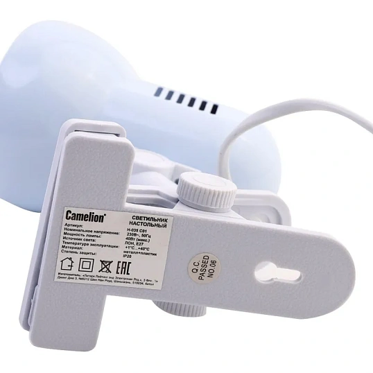 Светильник Camelion H-035 прищепка белый Е27 60W