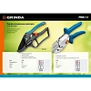 Секатор контактный GRINDA PROLine P-33, 200 мм, (423433)