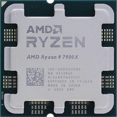 Процессор AMD Ryzen 9 7900X AM5(100-000000589) OEM