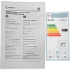 Холодильник Indesit (ITR 5200 W)
