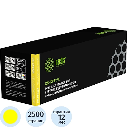 Картридж лазерный Cactus CS-CF542X CF542X жел. для HP CLJ Pro M254/280