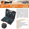 Набор инструмента ручного BORT BTK-24 (93722401)