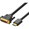 Кабель UGREEN HD106 HDMI - DVI-D (24+1). 30 AWG, 1080@60ц. 2м (10135)