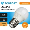 Лампа светодиодная Topfort E27 10W 3000K шар